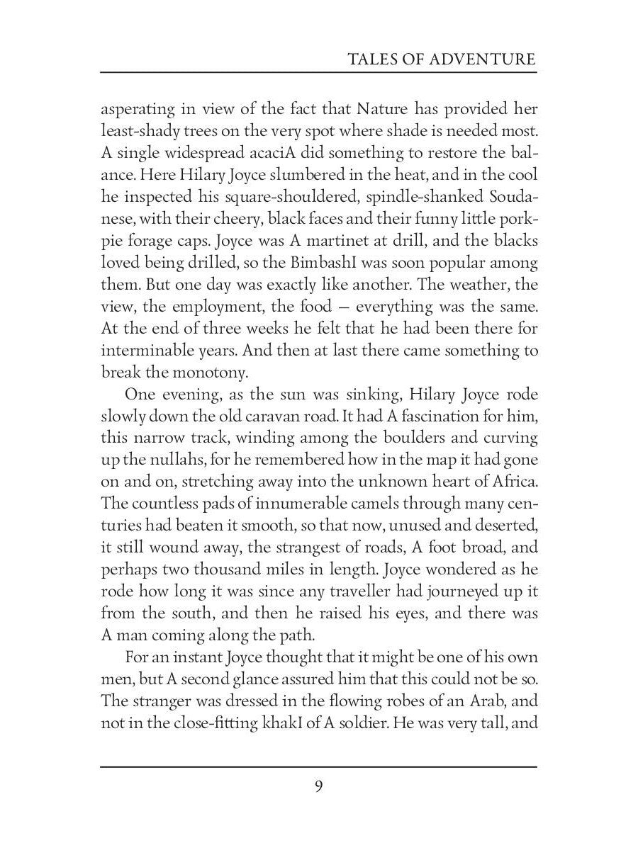 Tales of Adventure = Рассказы о приключениях: на англ.яз