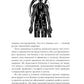 Лимфа и долголетие: Путь к укреплению иммунитета и предупреждению болезней