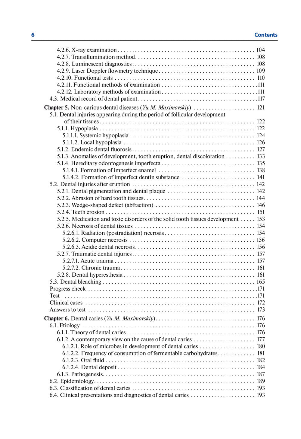 Therapeutic dentistry: textbook: на англ.яз