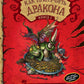 Как приручить дракона (комплект из 4-х книг)