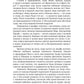 Трон Знания. Кн. 5