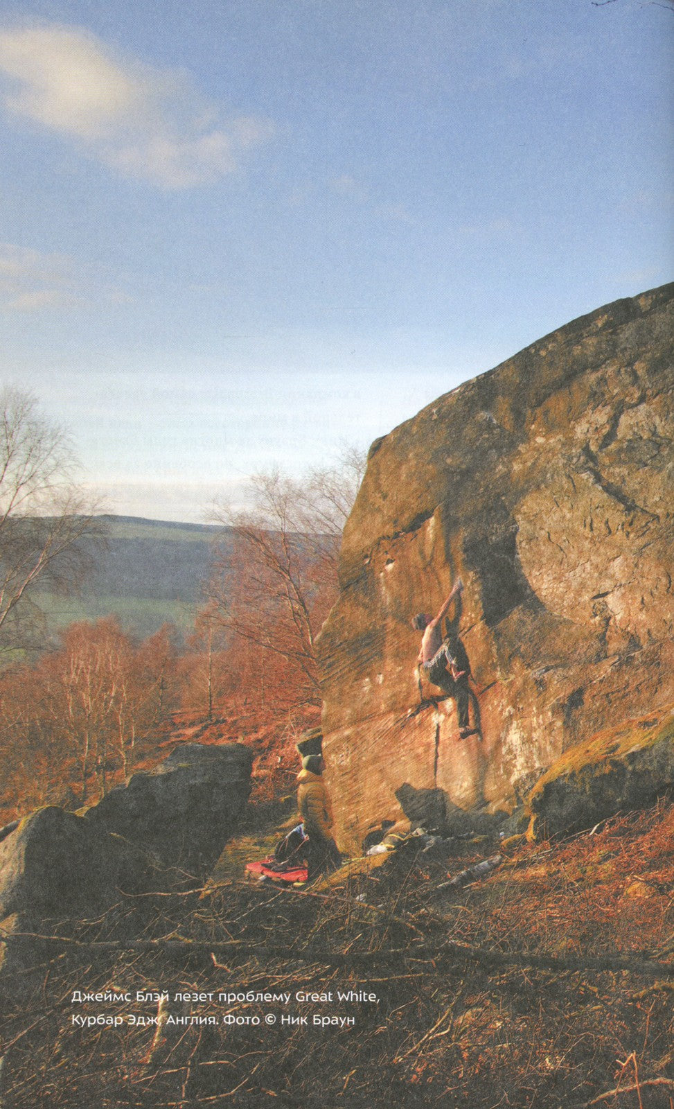 Сила пальцев. Как повысить уровень лазанья с помощью тренажеров