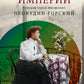 Лица империи