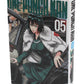 One-Punch Man 5-8 (комплект из 4-х книг)