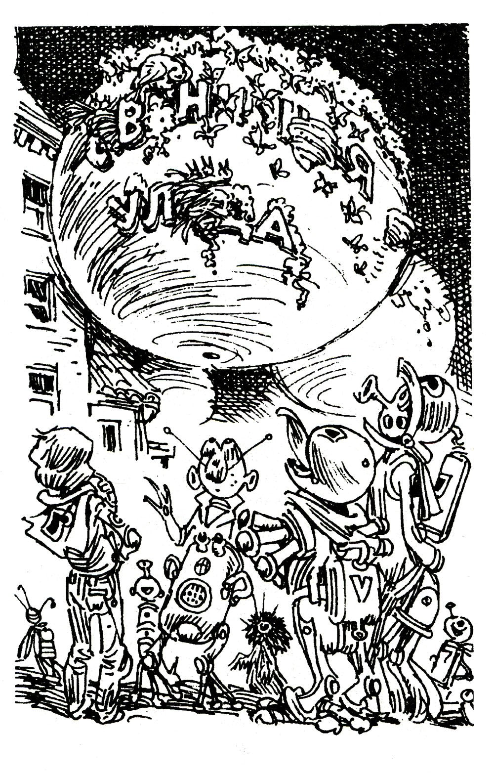 Миллион приключений