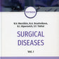 Surgical diseases: textbook. In 2 v. V. 1: на англ.яз