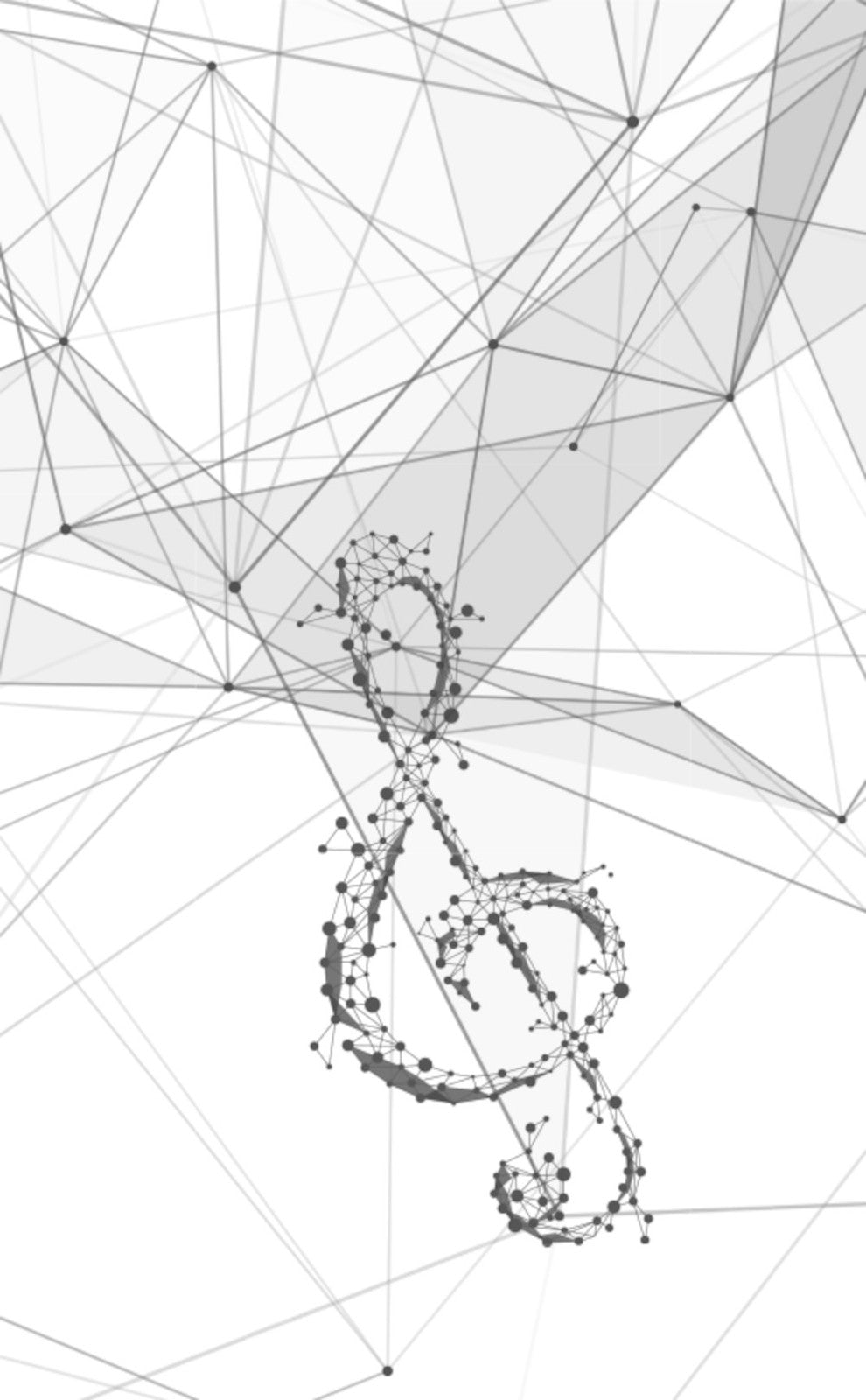 Во главе кошмаров