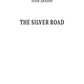 Серебряная дорога