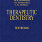 Therapeutic dentistry: textbook: на англ.яз