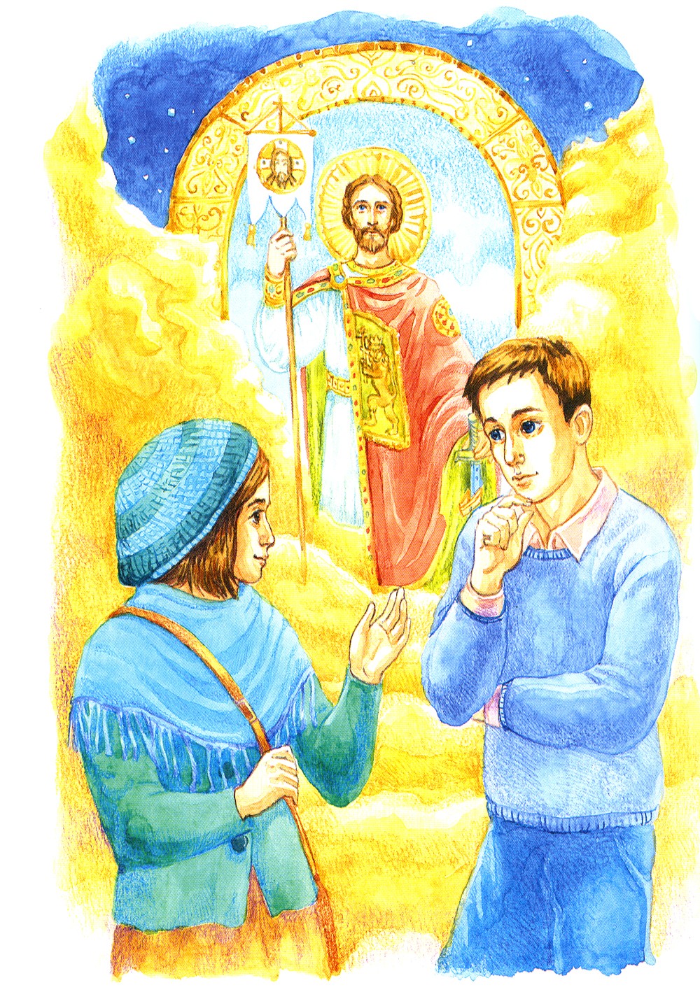 Сияние вечности