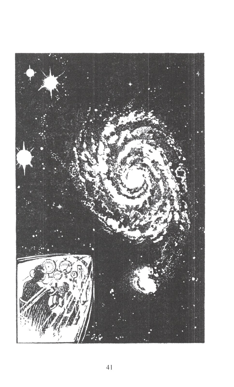 До Золотого века: В 2 т