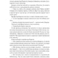 Под небом Эсфира. Жасминовый ветер