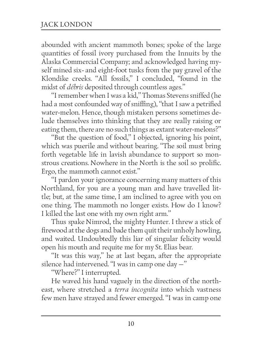 The Faith of Men = Мужская верность: на англ.яз