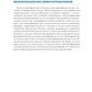 Клинические лабораторные методы: атлас наиболее часто выполняемых исследований