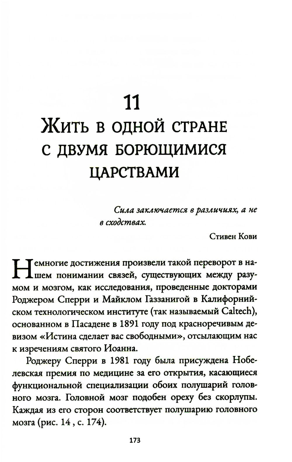 Дыхание и медитация осознанности: Как сохранять спокойствие в любых жизненных...