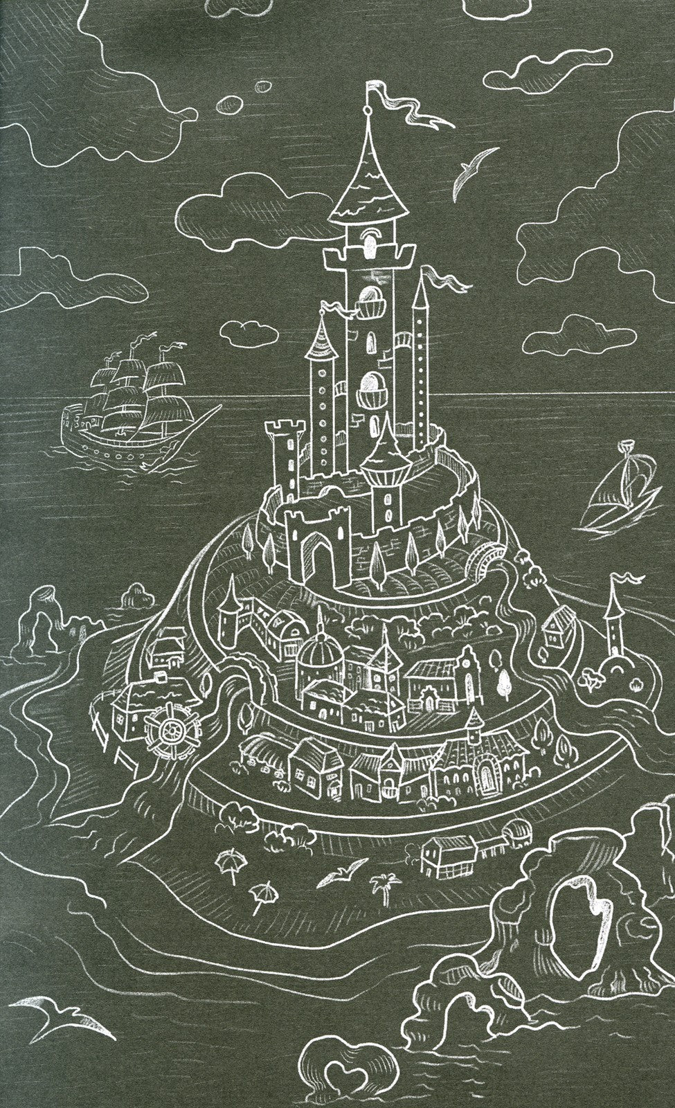 Звезда Забвения