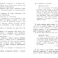 О чем думает моя голова. Рассказы Люси Синицыной, ученицы третьего класса