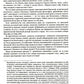 Тайна соборов и эзотерическое толкование герметических символов Великого Делания