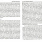 Система. Хранитель. Кн. 2