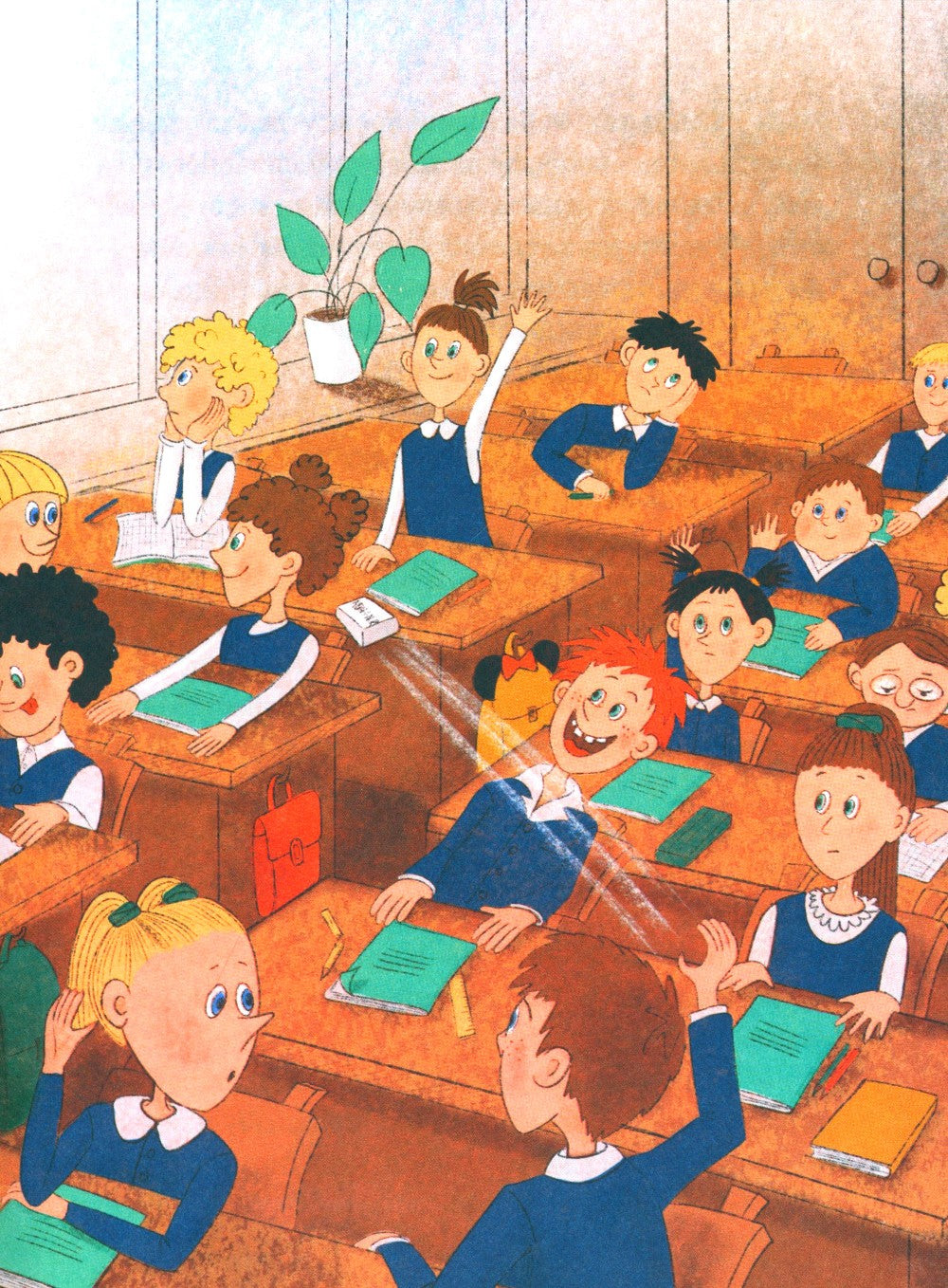 Василькин Д. Седьмой отряд