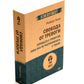 Свобода от тревоги + Победи депрессию прежде, чем она победит тебя (комплект ...