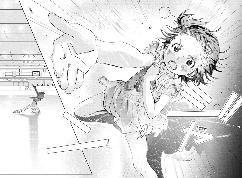 Медалистка. Кн. 2: манга