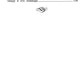 Хрестоматия по чтению: настоящие друзья: начальная школа: без сокращений