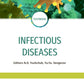 Infectious diseases: textbook = Инфекционные болезни: Учебник. 3-е изд., пере...