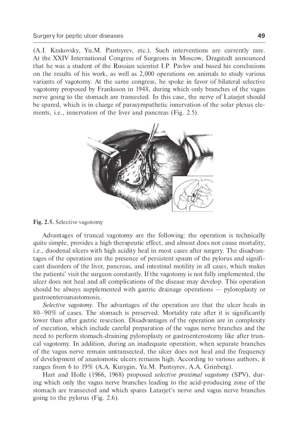 Surgical diseases : textbook. In 2 v. V. 2: на англ.яз