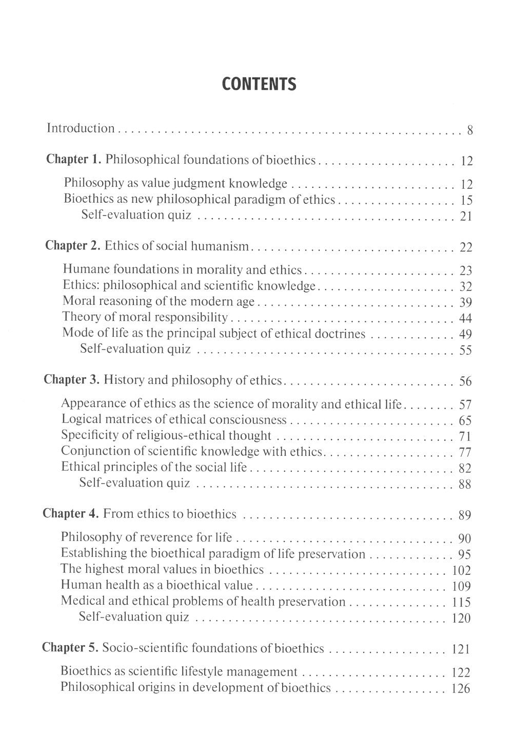 Bioethics. Philosophy of preservation of life and preservation of health: tex...