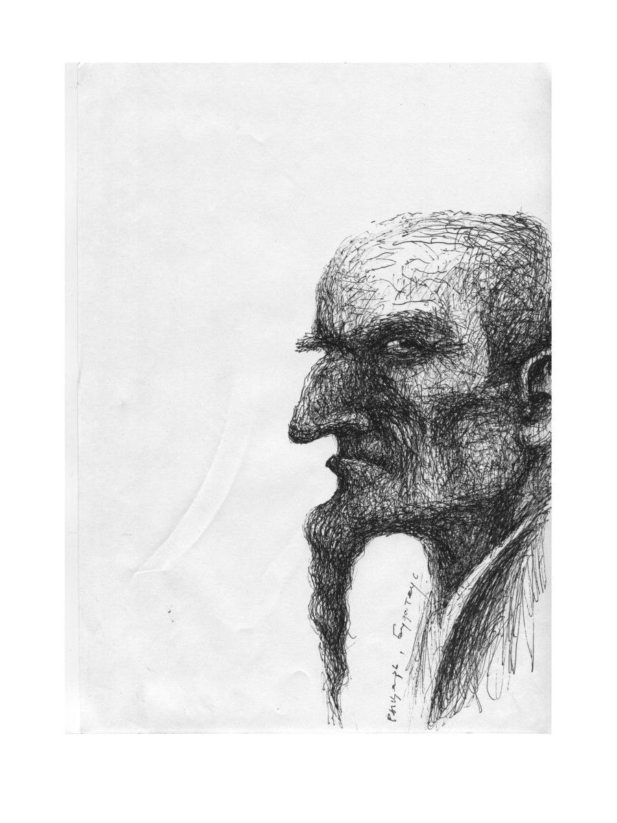 Вулкан Москва. Тайна московского метро