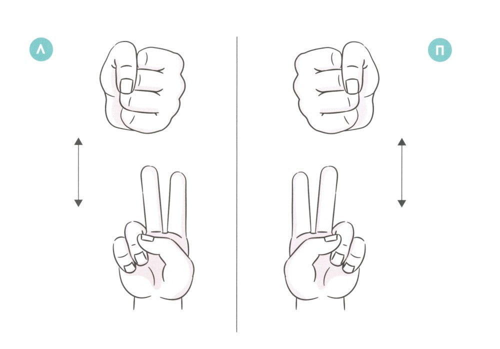 Увлекательная техника автоматизации звуков в слогах. Логонейротренажер. 5-7 лет