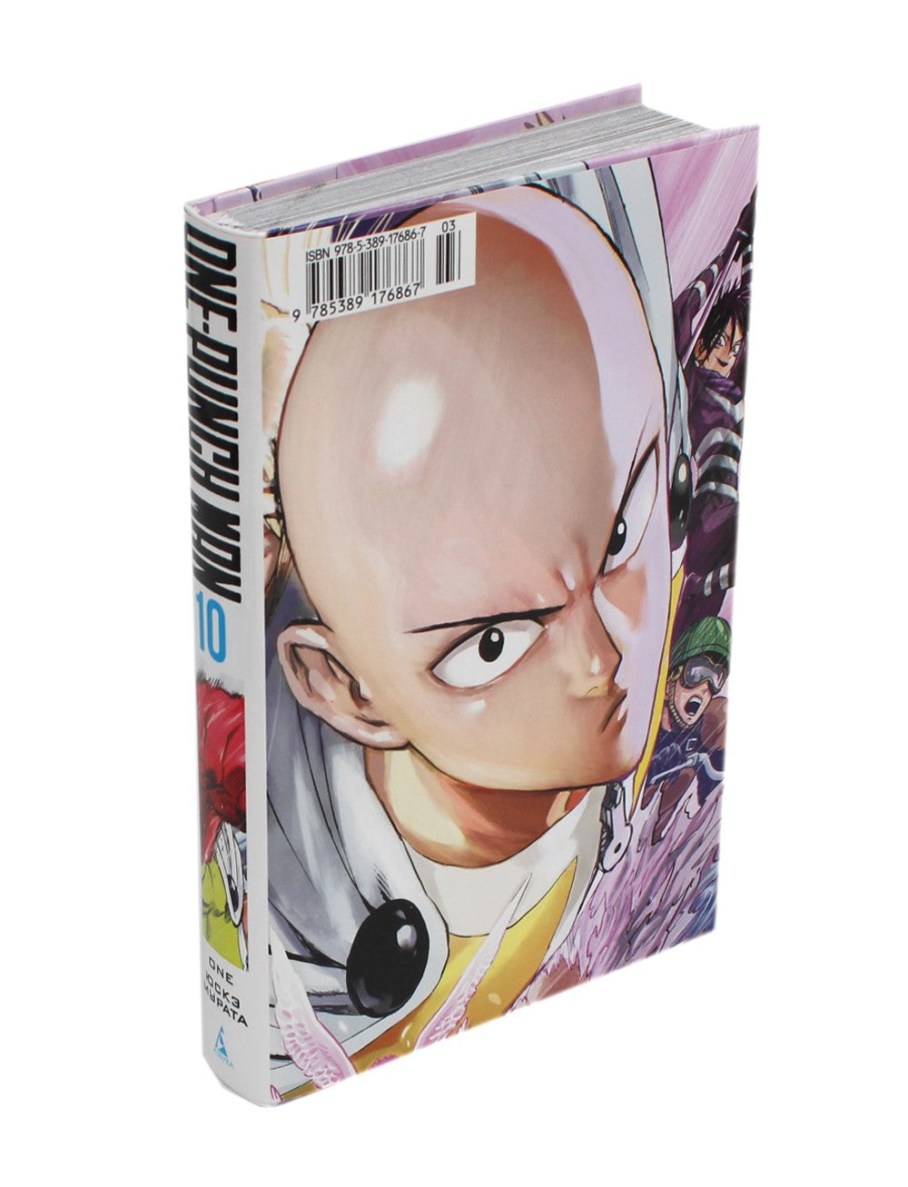 One-Punch Man 10. Кн. 19-20: Сожранная капуста; Вперед!: манга