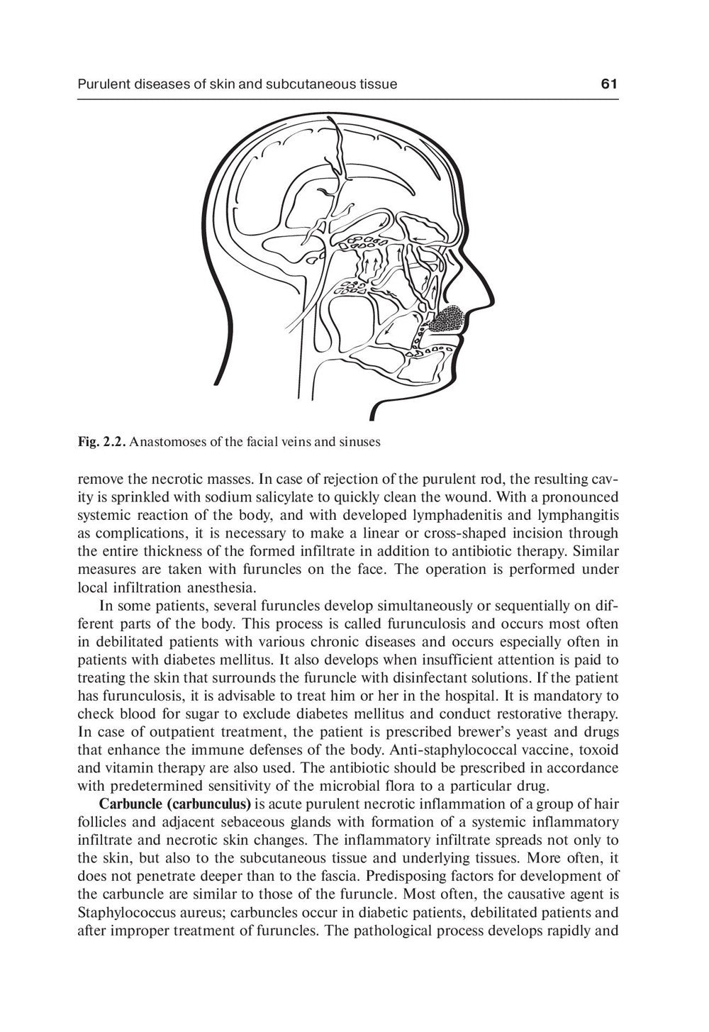 Surgical diseases: textbook. In 2 v. V. 1: на англ.яз
