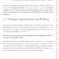 Справочник PYTHON.  Кратко, быстро, под рукой