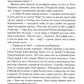 Петр Первый: В 2 кн. (комплект из 2-х кн.)