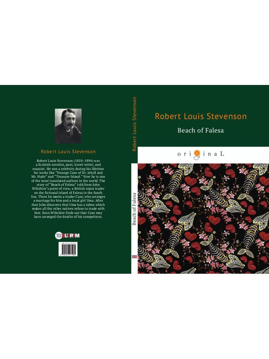 Beach of Falesa = Берег Фалеза: на англ.яз