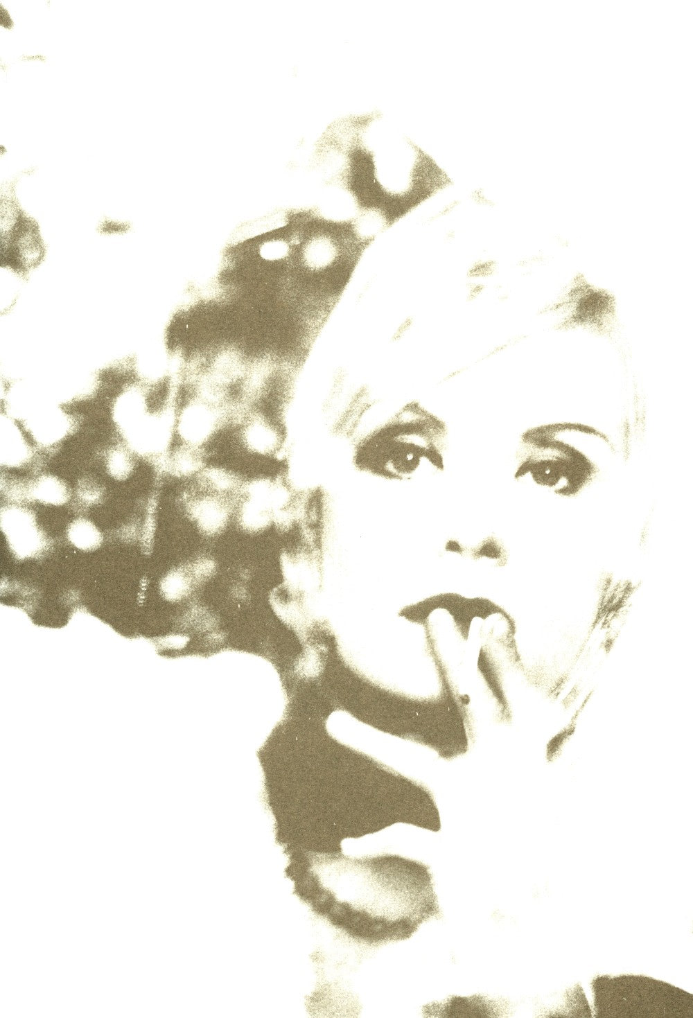 О счастье и о зле