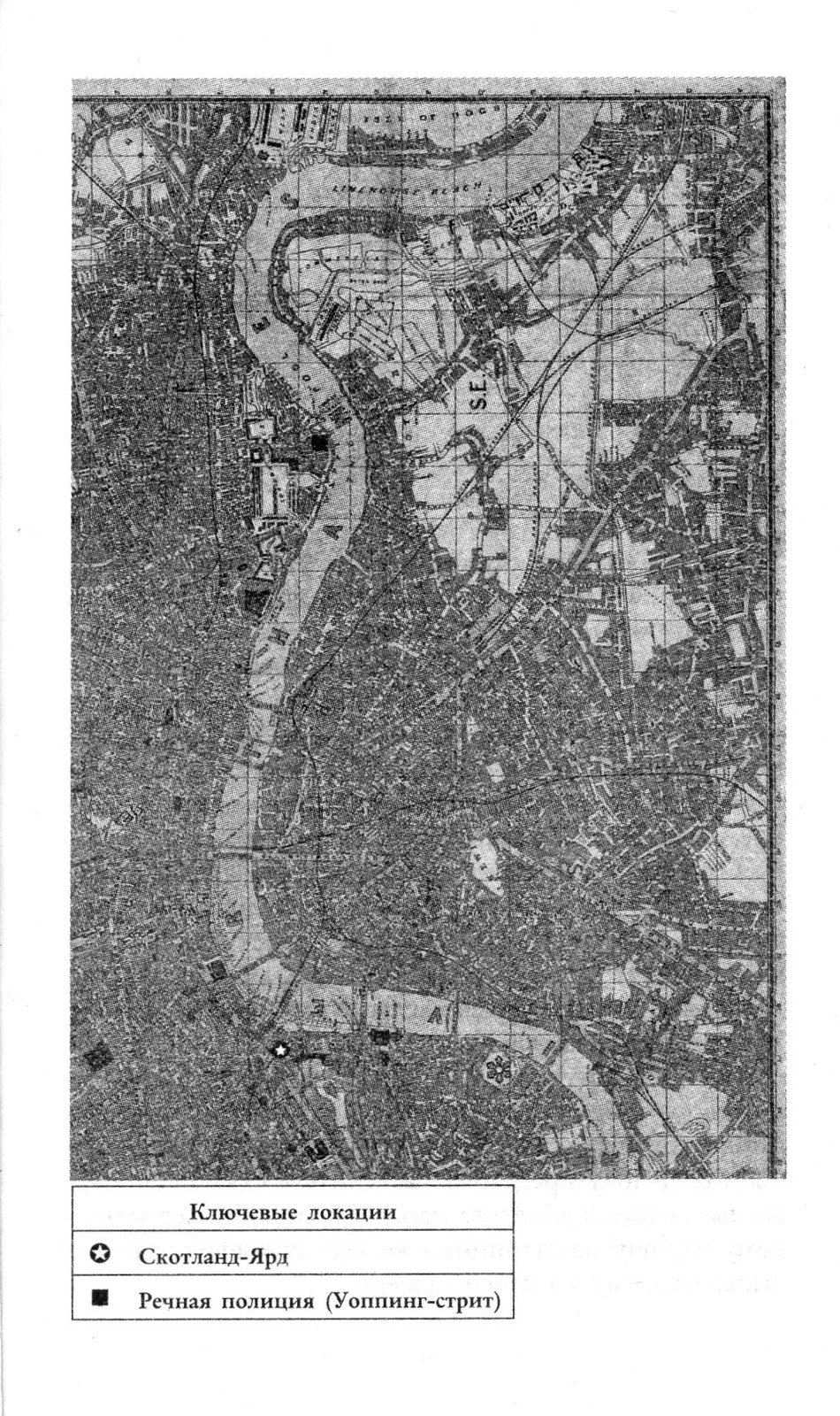 Вниз по темной реке; Няня (комплект из 2-х книг)