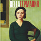 Bella Германия