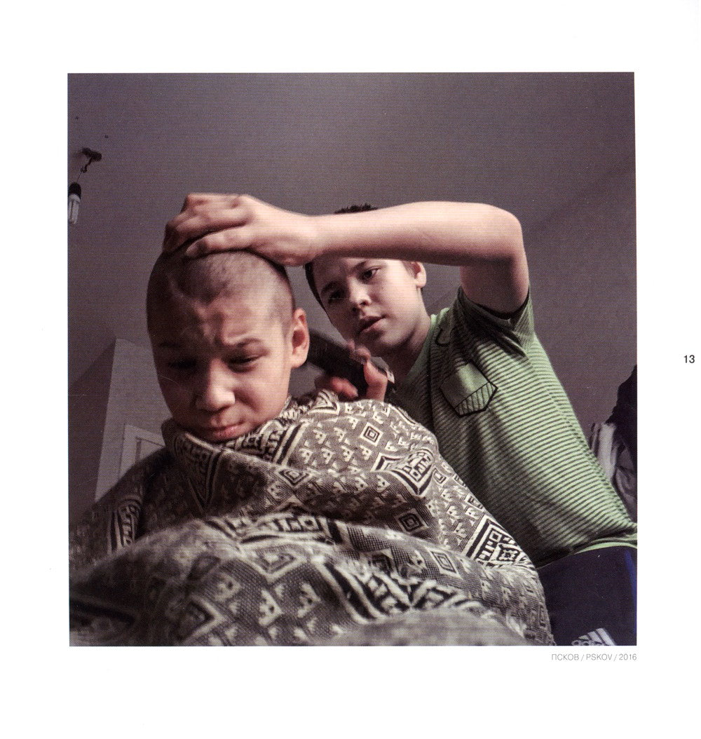 Россия в квадрате; Черновик; Фотография как (комплект из 3-х книг)