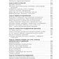 Мозг и его потребности 2.0. От питания до признания