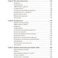 Чистая архитектура. Искусство разработки программного обеспечения
