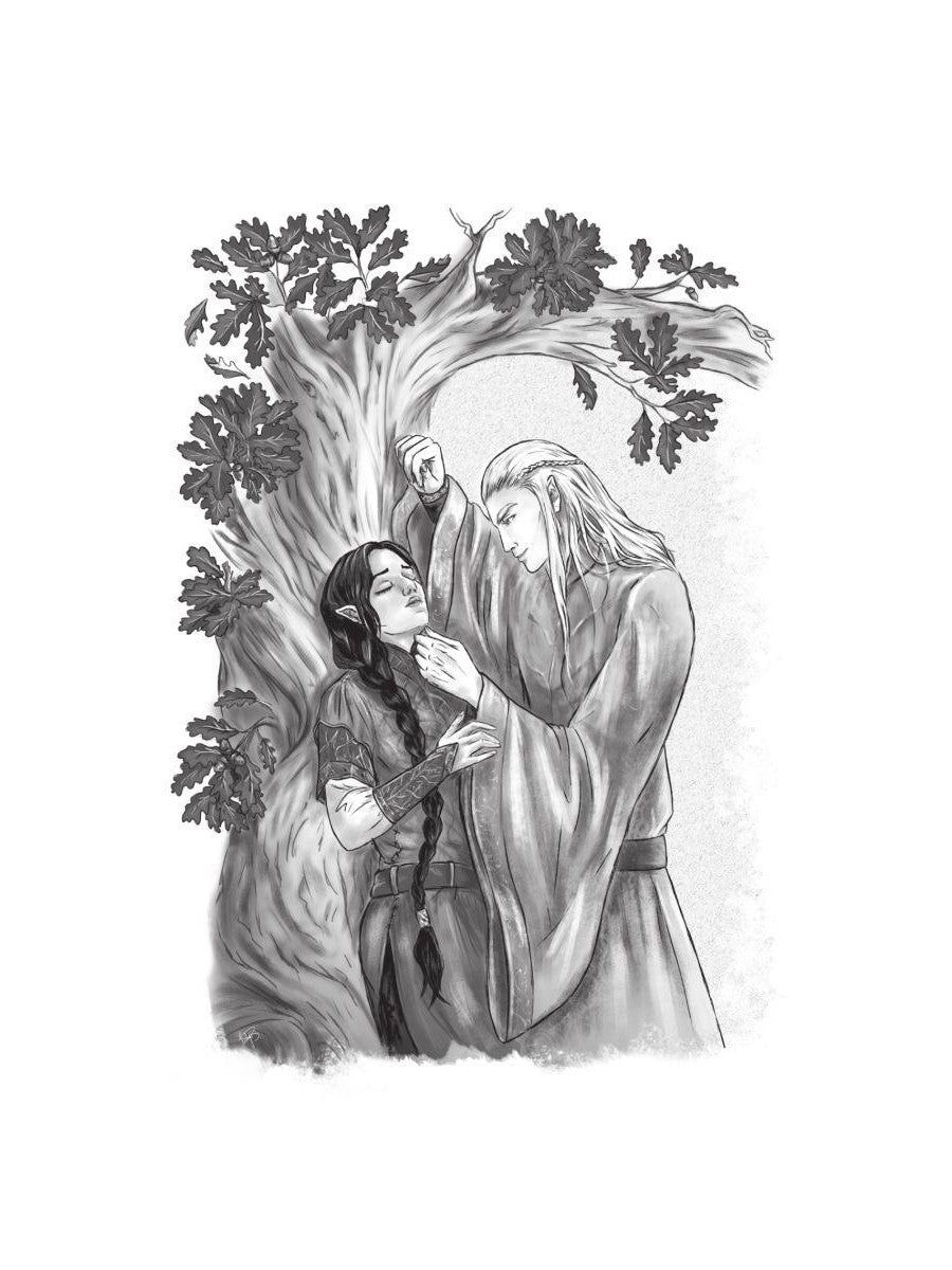 Береги мою душу