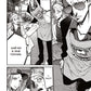 Путь домохозяина. Т. 8: манга