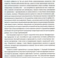 Нейроатлетика для улучшения реакции и скоростных характеристик: скорость заро...