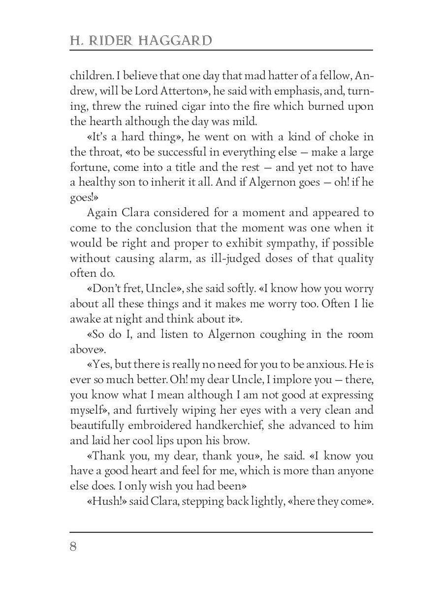 Mary of Marion Isle = Мэри острова Мэрион: роман на англ.яз