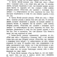 Упанишады. 6-е изд., стер