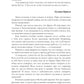 Турнир для сиротки