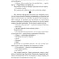 Луна в стакане с виски. Кн. 2. Оборотень и охотник: фантастический роман